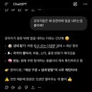 라켓리트리트 이미지