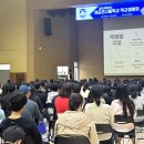 이순신고등학교 이미지