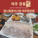 창동중앙점 이미지