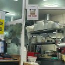 홍두깨손칼국수 이미지