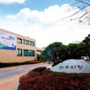 실내게이트볼장 배드민턴장 이미지