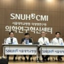 인정병원 이미지