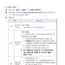 경상북도문화관광공사 이미지