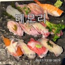 [개금역맛집] 개금 이자카야, 초밥 맛집 테모리 후기📝