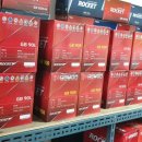 세방상사 이미지