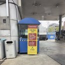 컴인워시 HD중곡점 이미지