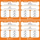 진이찬방제주