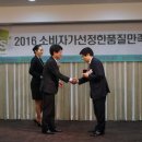 가연