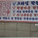 프라임학원 이미지