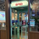 치피치피 | 공중전화박스 입구부터 신기한 두류맛집 얼맥당 두류역 자이점, 단짠치킨 치피탕 후기
