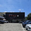 황포냉면 | 진주 호탄동 냉면맛집 황포냉면 후기 평일 웨이팅, 주차