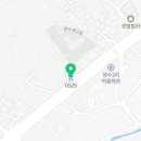 GS25 옥천양수점 이미지