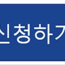 방배동 나노빌딩 이미지