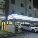 호텔레오 중앙점 이미지