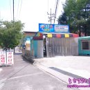 크린손세차장 이미지