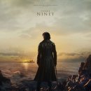 영화로 보는 민주시민읽기 | 뒤마의 소설, 영화로 재탄생하다! 영화 <몬테크리스토 백작> 후기