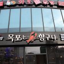 평화광장 이미지