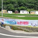 두모농장 이미지