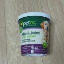 내추럴앤씨 이미지