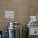 관악관