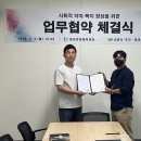 원당문화체육센터 이미지