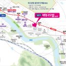 세영마트 이미지
