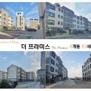지온종합건설(주) 이미지