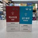 덕천온누리약국 이미지