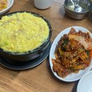 전주풍남회관 | 광화문 맛집 추천 : 전주풍남회관 계란탕 제육볶음 후기 (한식 덕후 강추 🔥)