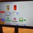 소성로 | 학익동 맛집 십년한우실비집 가성비 갑 십년스페셜 솔직후기