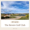 PGA Golf Club | The revere Golf club 라운드후기 라스베가스 골프장 프로샵 난이도 뷰맛집 베가스