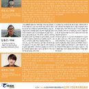 첫번째키친
