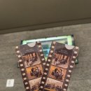 시인의 내일 | 죽은시인의사회 연극 차인표 찬희 이탁수 놀씨어터 우리카드홀 1열 좌석시야