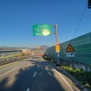 고성현대서비스 이미지