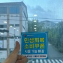 선명인쇄소 - 서대문구 | 선명인쇄소