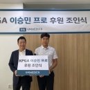 유니메딕스 마니아타임즈