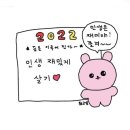 사천상회 이미지