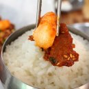 백양숯불고기 이미지