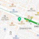 빽다방남양주덕소점