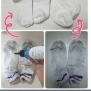 박사 세탁 이미지