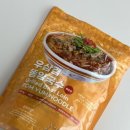 빙수왕포포