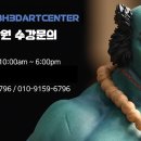 3D프린팅 입문 실무(디자인)교육 이미지