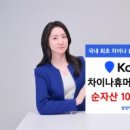 대웅건설 주식회사 이미지