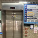 부천약손지압안마원 이미지