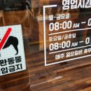 팡더레체 이미지