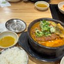 양천뼈다귀 - 양천구 목동동로 258 | 신도림 뼈해장국 맛집 양천뼈다귀, 살코기 푸짐하고 매장 넓었던 후기