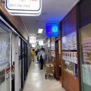 GS25 자유시장점 이미지