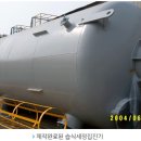 (주)남진환경 네이버블로그