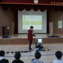 부춘초등학교 이미지