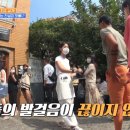 두물로11번길 12-12 이미지